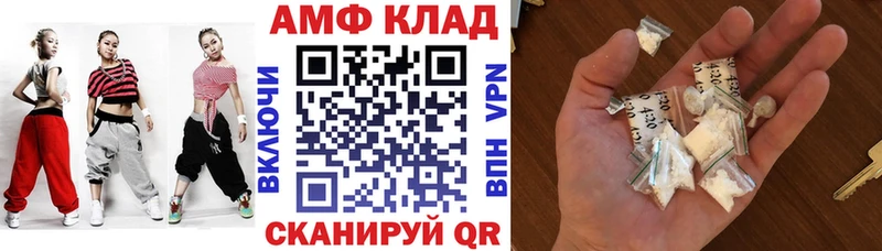 сайты даркнета какой сайт  Лахденпохья  Amphetamine 98% 