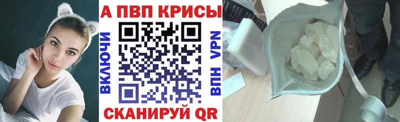 дарнет шоп  Лахденпохья  omg вход  A-PVP СК КРИС 