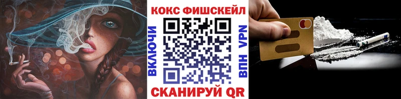 COCAIN 97%  кракен   Лахденпохья 