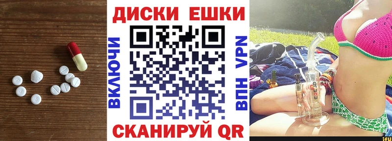 Ecstasy 300 mg  Лахденпохья 