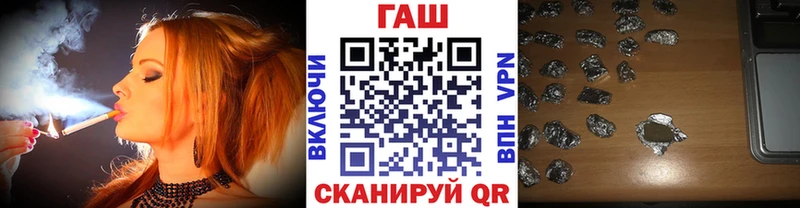 ГАШ 40% ТГК  Лахденпохья 