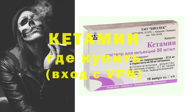 герыч Медвежьегорск