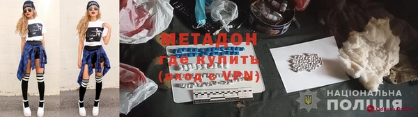 винт Сафоново