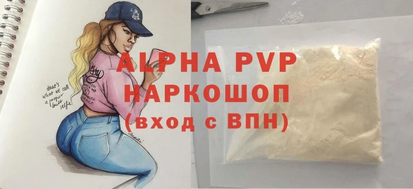 не бодяженный Сатка
