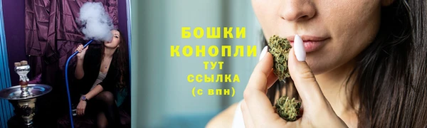 кокаин VHQ Магадан