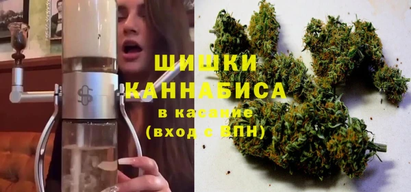 2c-b Арсеньев