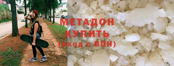 стаф Михайлов