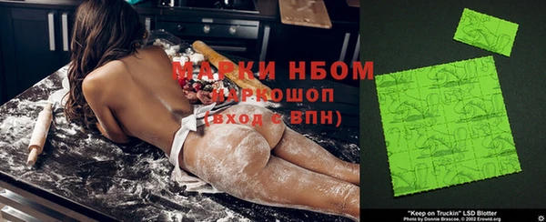 герыч Медвежьегорск
