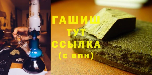 ПСИЛОЦИБИНОВЫЕ ГРИБЫ Медногорск