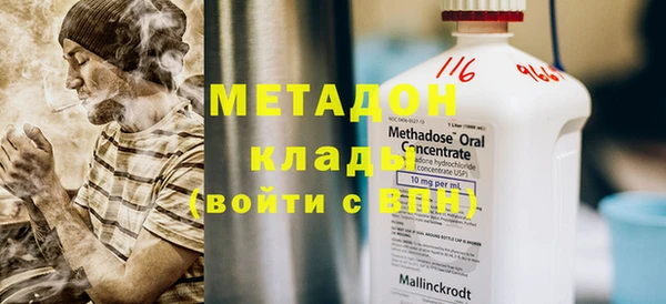 не бодяженный Сатка