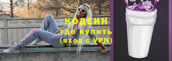 винт Сафоново