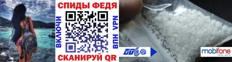 Первитин витя  Лахденпохья 