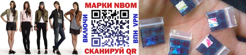 блэк спрут ссылки  Лахденпохья  Марки 25I-NBOMe 1500мкг 