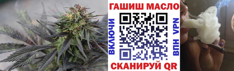 Дистиллят ТГК концентрат  Лахденпохья 