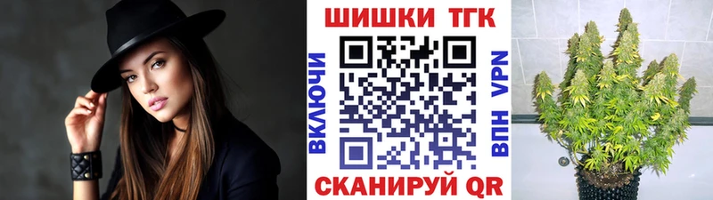 Бошки Шишки VHQ  Лахденпохья 